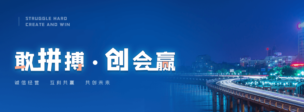 南宁正规的冷库建造安装企业